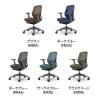 オカムラ シルフィー オフィスチェア 可動肘 背メッシュ 座面布張り ローバック ダークグレーボディ ランバーサポート付 樹脂脚 ナイロンキャスター Sylphy C681XE-1