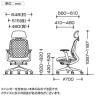 オカムラ シルフィー チェア 可動肘 エクストラローバック 可動ヘッドレスト 背メッシュ ダークグレーボディ ハンガー ナイロンキャスター C682XA-17