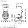 オカムラ シルフィー 可動肘 エクストラローバック 可動ヘッドレスト 背メッシュ ダークグレーボディ ハンガー ランバーサポート ナイロンキャスター C682XE-17