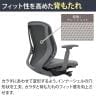 オカムラ シルフィー オフィスチェア 可動肘 背クッション 座面布張り ローバック ダークグレーボディ ハンガー付 樹脂脚 ナイロンキャスター Sylphy C684XA-8