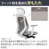オカムラ シルフィー チェア 可動肘 エクストラローバック 可動ヘッドレスト 背クッション ホワイトボディ ハンガー ナイロンキャスター C684XW-7