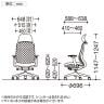 オカムラ シルフィー オフィスチェア エクストラハイバック 固定ヘッドレスト 可動肘 背メッシュ ダークグレーボディ ハンガー付 ランバーサポート付 アルミ脚 ナイロンキャスター Sylphy C68BBE-3