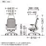 オカムラ シルフィー オフィスチェア エクストラハイバック 固定ヘッドレスト 可動肘 背メッシュ ダークグレーボディ ハンガー付 樹脂脚 ナイロンキャスター Sylphy C68BXA-3