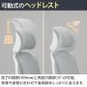 オカムラ シルフィー オフィスチェア エクストラハイバック 可動ヘッドレスト 可動肘 背メッシュ ダークグレーボディ アルミ脚 ランバーサポート付 ナイロンキャスター Sylphy C68EBE-13