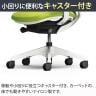 オカムラ シルフィー オフィスチェア エクストラハイバック 可動ヘッドレスト 可動肘 背メッシュ ホワイトボディ 樹脂脚 ランバーサポート付き ナイロンキャスター sylphy C68EXZ-12