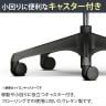 オカムラ シルフィー オフィスチェア エクストラハイバック 可動ヘッドレスト 可動肘 背メッシュ ブラックボディ 樹脂脚 ランバーサポート付き ウレタンキャスター sylphy C68EZS-13