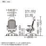 オカムラ シルフィー オフィスチェア エクストラハイバック 可動ヘッドレスト 可動肘 背メッシュ ダークグレーボディ アルミ脚 ハンガー付 ナイロンキャスター Sylphy C68FBA-17