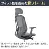 オカムラ シルフィー オフィスチェア エクストラハイバック 可動ヘッドレスト 可動肘 背メッシュ ダークグレーボディ アルミ脚 ハンガー付 ナイロンキャスター Sylphy C68FBA-8