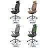 オカムラ シルフィー オフィスチェア エクストラハイバック 可動ヘッドレスト 可動肘 背メッシュ ダークグレーボディ アルミ脚 ハンガー付 ランバーサポート付 ナイロンキャスター Sylphy C68FBE-2