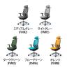 オカムラ シルフィー オフィスチェア エクストラハイバック 可動ヘッドレスト 可動肘 背メッシュ ブラックボディ アルミ脚 ハンガー付き ナイロンキャスター sylphy C68FBR-2