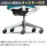 オカムラ シルフィー オフィスチェア エクストラハイバック 可動ヘッドレスト 可動肘 背メッシュ ブラックボディ アルミ脚 ハンガー付き ナイロンキャスター sylphy C68FBR-12
