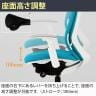 オカムラ シルフィー オフィスチェア エクストラハイバック 可動ヘッドレスト 可動肘 背メッシュ ブラックボディ アルミ脚 ハンガー付き ナイロンキャスター sylphy C68FBR-9