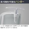 オカムラ シルフィー オフィスチェア エクストラハイバック 可動ヘッドレスト 可動肘 背メッシュ ホワイトボディ アルミ脚 ハンガー付き ランバーサポート付き ナイロンキャスター sylphy C68FBZ-14