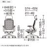オカムラ シルフィー オフィスチェア エクストラハイバック 可動ヘッドレスト 可動肘 背メッシュ ホワイトボディ アルミ脚 ハンガー付き ランバーサポート付き ナイロンキャスター sylphy C68FBZ-17