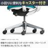 オカムラ シルフィー オフィスチェア エクストラハイバック 可動ヘッドレスト 可動肘 背クッション ブラックボディ アルミ脚 ウレタンキャスター インターロック sylphy C68GER-12