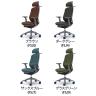 オカムラ シルフィー オフィスチェア エクストラハイバック 可動ヘッドレスト 可動肘 背クッション ダークグレーボディ アルミ脚 ハンガー付 ナイロンキャスター Sylphy C68HBA-2