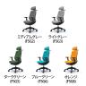 オカムラ シルフィー オフィスチェア エクストラハイバック 可動ヘッドレスト 可動肘 背クッション ブラックボディ 樹脂脚 ハンガー付き ウレタンキャスター プレーン sylphy C68HZR-2
