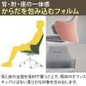 オカムラ ライブス Lives ワークチェア Work Chair CD43YR オフィスチェア 背・肘・座一体 ロータイプ 木脚 固定脚 布張り(インターロック) ブラックボディ 木脚ナチュラル色-8
