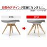 オカムラ ライブス Lives ワークチェア Work Chair CD43ZW オフィスチェア 背・肘・座一体 ロータイプ 木脚 固定脚 布張り(ツイル/ツートン) ホワイトボディ 木脚ダーク色-14