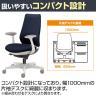 オカムラ ポータム CF12ZZ オフィスチェア 肘なし 背メッシュ スタンダード ホワイトボディ ハンガー付 ランバー付 ウレタンキャスター プレーン-15
