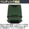 オカムラ ポータム CF21XR オフィスチェア 固定肘 背メッシュ スタンダード ブラックボディ ナイロンキャスター インターロック-11