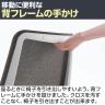 オカムラ ポータム CF21XR オフィスチェア 固定肘 背メッシュ スタンダード ブラックボディ ナイロンキャスター インターロック-13