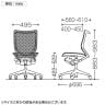 オカムラ バロン Baron CP33CR オフィスチェア 肘なし ローバック アルミ脚 スタンダートメッシュ メッシュ張り シルバーフレーム ブラックボディ-15