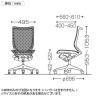 オカムラ バロン Baron CP36CR オフィスチェア 肘なし ハイバック アルミ脚 スタンダートメッシュ ハンガー付き メッシュ張り シルバーフレーム ブラックボディ-16
