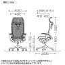 オカムラ バロン Baron CP82DZ オフィスチェア アジャストアーム エクストラハイバック アルミ脚 可動ヘッドレスト スタンダートメッシュ ランバーサポート付き ハンガー付き 背メッシュ 座面クッション シルバーフレーム ホワイトボディ-17