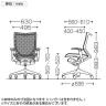 オカムラ バロン Baron CP84AR オフィスチェア アジャストアーム ローバック アルミ脚 スタンダートメッシュ ハンガー付き メッシュ張り ポリッシュフレーム ブラックボディ-16