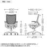 オカムラ バロン Baron CP84BR オフィスチェア アジャストアーム ローバック アルミ脚 スタンダートメッシュ ハンガー付き 背メッシュ 座面クッション ポリッシュフレーム ブラックボディ-16
