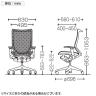 オカムラ バロン Baron CP85AS オフィスチェア アジャストアーム ハイバック アルミ脚 スタンダートメッシュ ランバーサポート付き メッシュ張り ポリッシュフレーム ブラックボディ-15