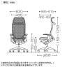 オカムラ バロン Baron CP88CS オフィスチェア アジャストアーム エクストラハイバック アルミ脚 固定ヘッドレスト スタンダートメッシュ ハンガー付き ランバーサポート付き メッシュ張り シルバーフレーム ブラックボディ-17