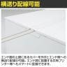 [増設用]オカムラ プロユニットフリーウェイ フリーアドレスデスク DP15LE 両面ジョイント パネル脚 配線カバー置式 プライズウッド 幅1800×奥行1200×高さ720mm-7