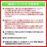オカムラ プロユニットフリーウェイ フリーアドレスデスク 両面フリースタンディング パネル脚 配線カバー開閉式 プライズウッド 幅2400×奥行1600×高さ720mm-8