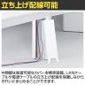 オカムラ プロユニットフリーウェイ フリーアドレスデスク DP15BE DP15QE  両面 連結セット パネル脚 配線カバー開閉式 プライズウッド天板 幅3600×奥行1600×高さ720mm-8