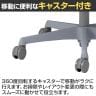 オカムラ ドクター用チェア スラート sulato LT95GA 固定肘 ハイバック 樹脂脚 ナイロンキャスター 布張り 防水 撥水 グレーシェル 医療 病院 診察-10