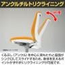 オカムラ ドクター用チェア スラート sulato LT95GA 固定肘 ハイバック 樹脂脚 ナイロンキャスター 布張り 防水 撥水 グレーシェル 医療 病院 診察-4
