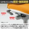 オカムラ ドクター用チェア スラート sulato LT95GA 固定肘 ハイバック 樹脂脚 ナイロンキャスター 布張り 防水 撥水 グレーシェル 医療 病院 診察-5