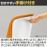 オカムラ ドクター用チェア スラート sulato LT95GA 固定肘 ハイバック 樹脂脚 ナイロンキャスター 布張り 防水 撥水 グレーシェル 医療 病院 診察-7