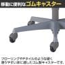 オカムラ ドクター用チェア スラート sulato LT96CA 固定肘 ローバック 樹脂脚 ゴムキャスター 布張り 防水 撥水 グレーシェル 医療 病院 診察-10