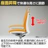 オカムラ ドクター用チェア スラート sulato LT96CA 固定肘 ローバック 樹脂脚 ゴムキャスター 布張り 防水 撥水 グレーシェル 医療 病院 診察-6
