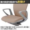 オカムラ ドクター用チェア スラート sulato LT96CA 固定肘 ローバック 樹脂脚 ゴムキャスター 布張り 防水 撥水 グレーシェル 医療 病院 診察-8