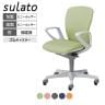 オカムラ ドクター用チェア スラート sulato LT96XA 固定肘 ローバック 樹脂脚 ゴムキャスター ビニールレザー張り ホワイトシェル 医療 病院 診察