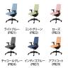 オカムラ ドクター用チェア スフィア Spher LT9BBA 可動肘 ハイバック ゴムキャスター 座面奥行き調節 ビニールレザー 抗菌 ブラックボディ 医療 病院 診察-1