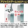 オカムラ ドクター用チェア スフィア Spher LT9BBA 可動肘 ハイバック ゴムキャスター 座面奥行き調節 ビニールレザー 抗菌 ブラックボディ 医療 病院 診察-10