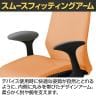 オカムラ ドクター用チェア スフィア Spher LT9EBD 固定肘 ハイバック ナイロンキャスター ビニールレザー 抗菌 ブラックボディ 医療 病院 診察-10