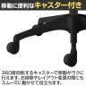 オカムラ ドクター用チェア スフィア Spher LT9EBD 固定肘 ハイバック ナイロンキャスター ビニールレザー 抗菌 ブラックボディ 医療 病院 診察-12