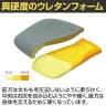 オカムラ ドクター用チェア スフィア Spher LT9EBD 固定肘 ハイバック ナイロンキャスター ビニールレザー 抗菌 ブラックボディ 医療 病院 診察-13