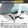 オカムラ ドクター用チェア スフィア Spher LT9EBD 固定肘 ハイバック ナイロンキャスター ビニールレザー 抗菌 ブラックボディ 医療 病院 診察-9